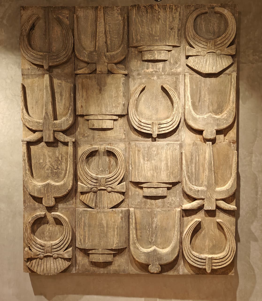 Tribal Mask Grid