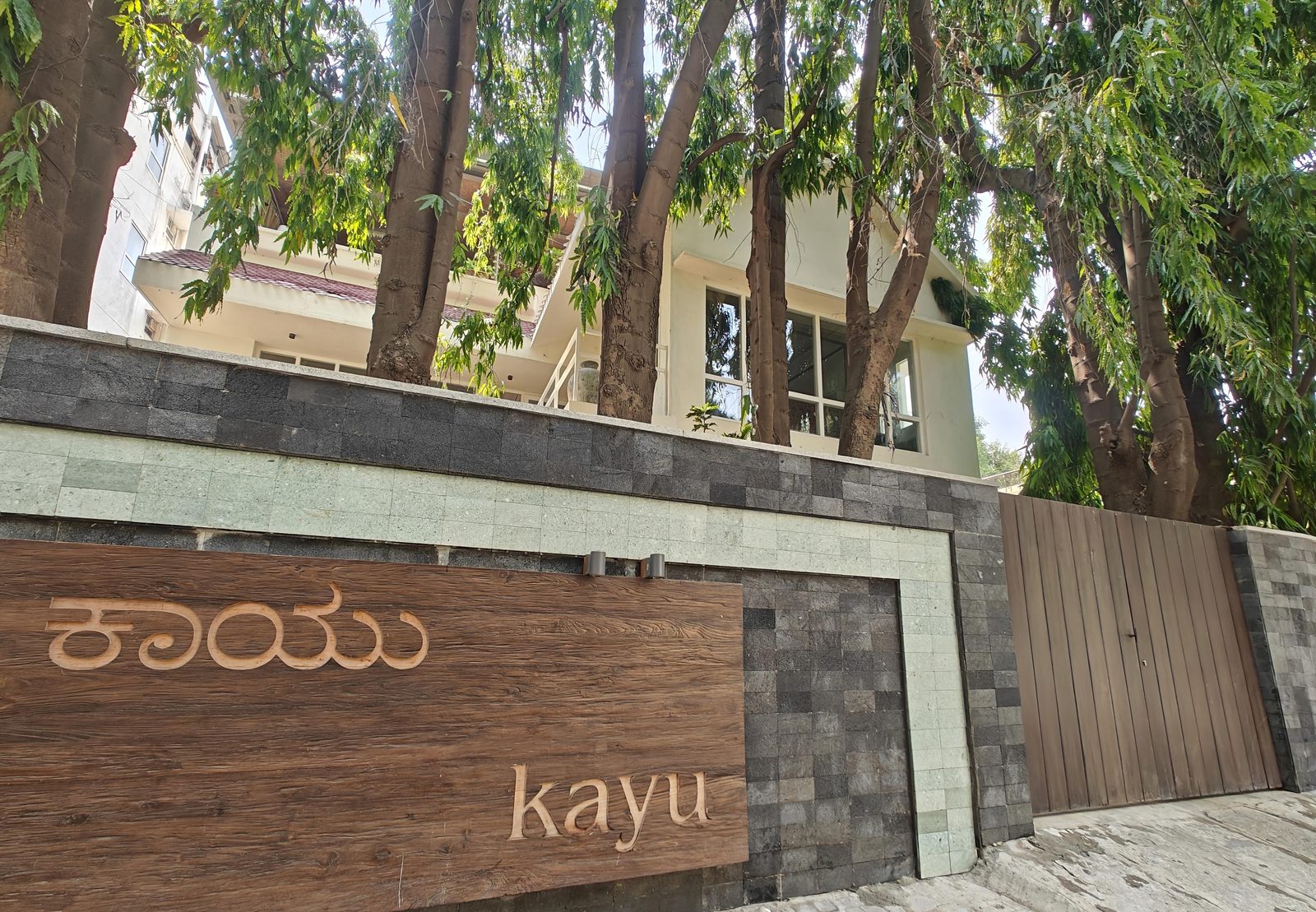 KAYU Flagship Showroom — Bali Stone Facade
